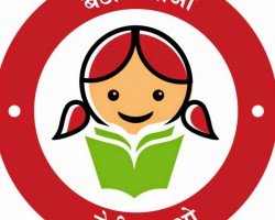 Up to 50% discount on Admission Fees of a girl child